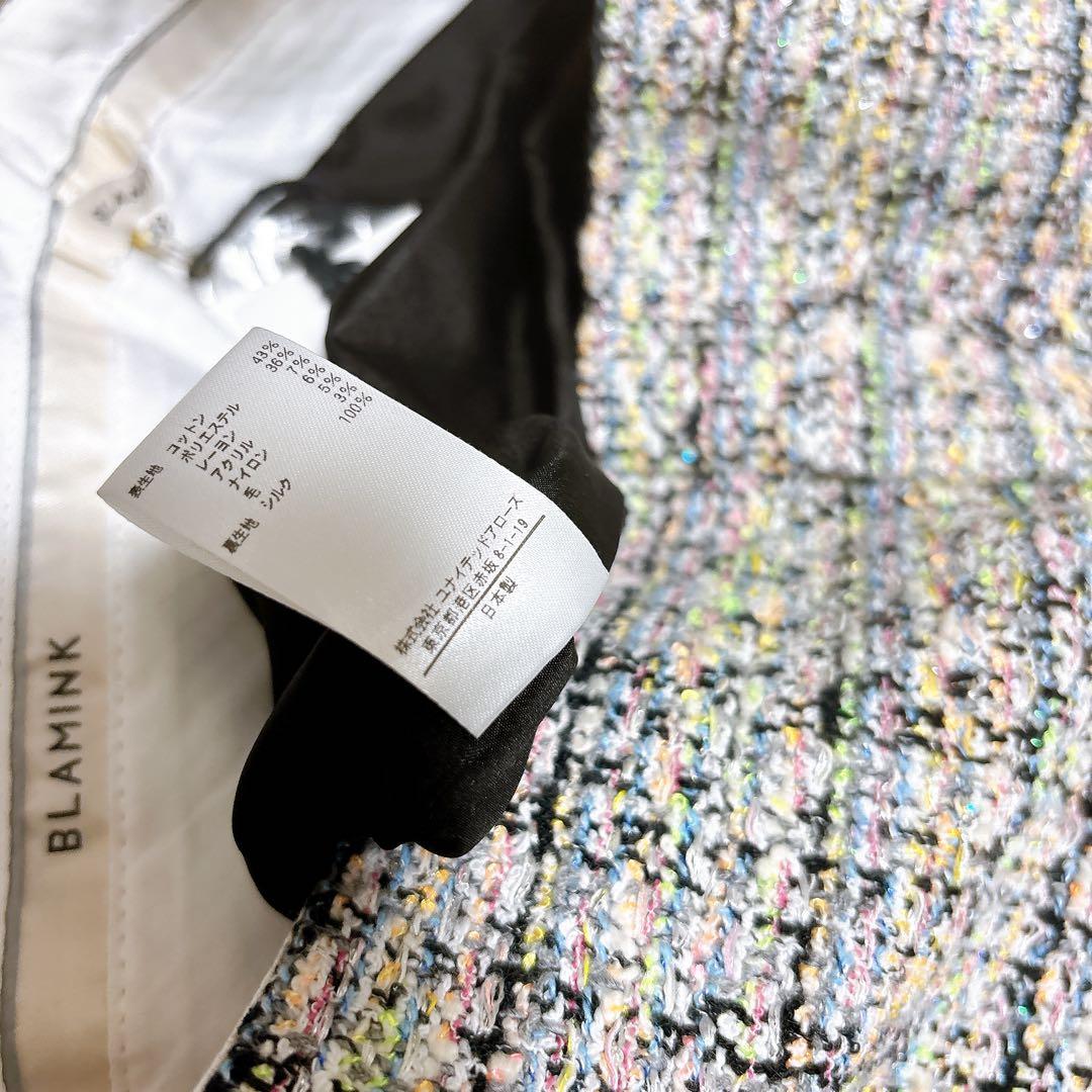 新品未使用☆BLAMINK ミックスツイード ショートパンツ 定価¥12万