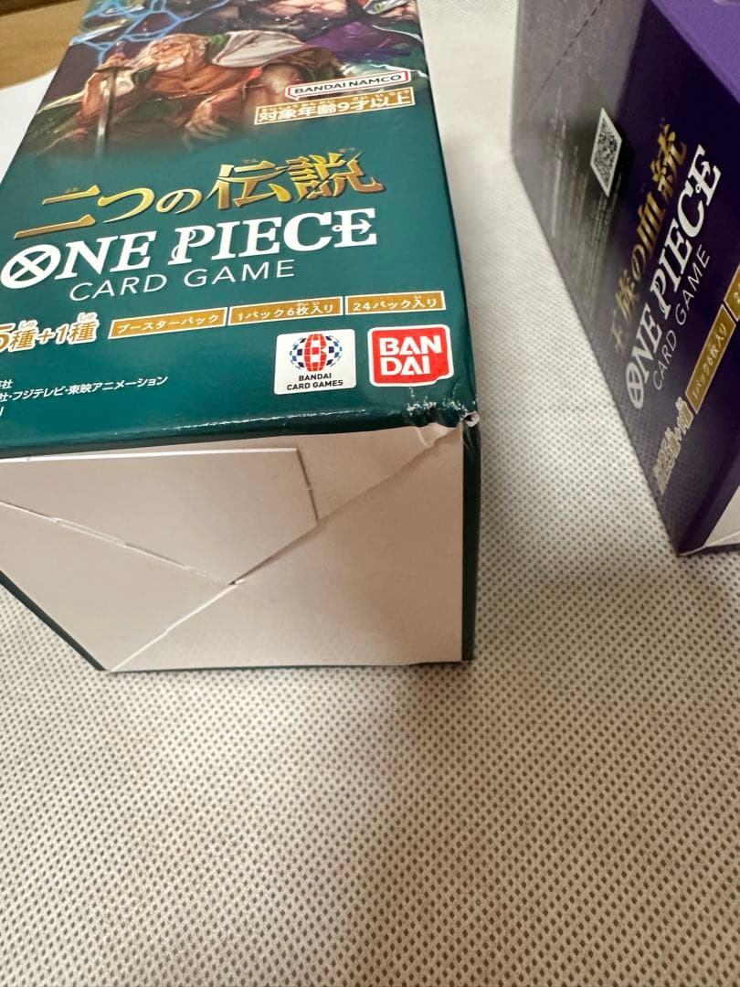 ワンピースカード BOX 2箱 OP-08 OP-10 テープ付き 未開封