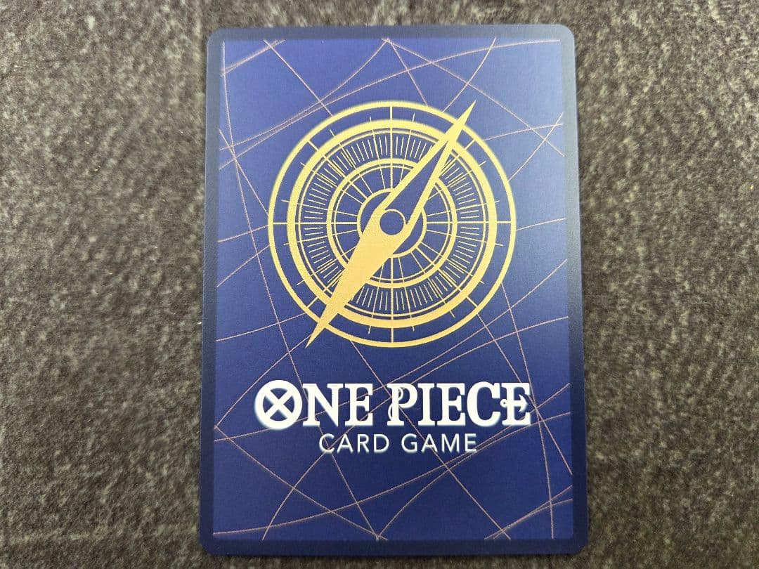 ネフェルタリ・ビビ SP