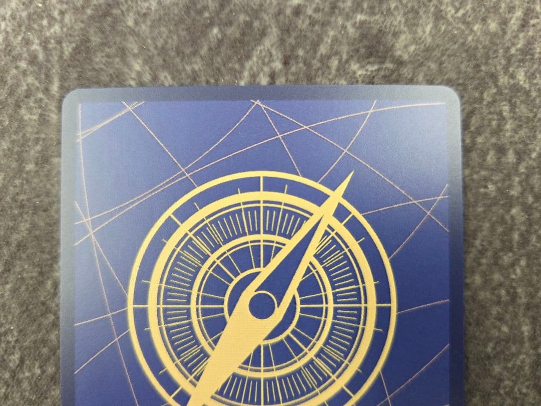 ネフェルタリ・ビビ SP