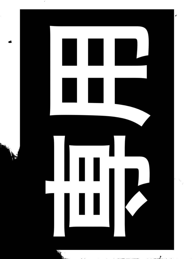 ポケモンカードゲーム R