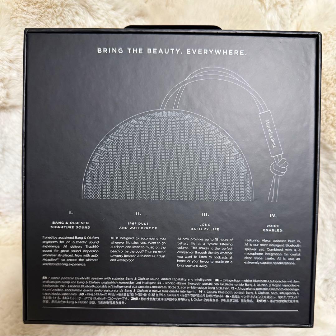 BANG&OLUFSEN スピーカー Mercedes-Benzモデル