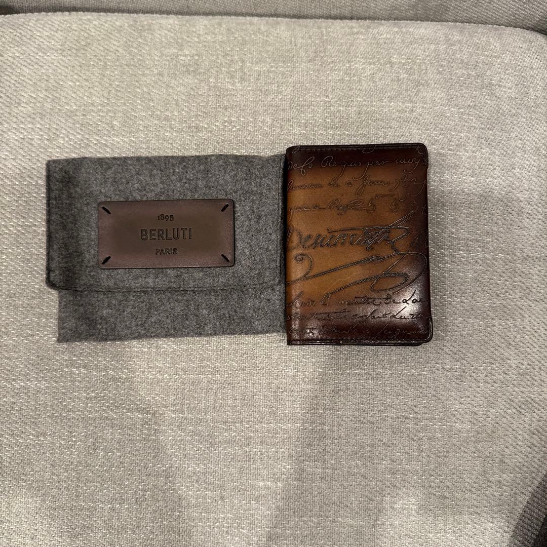 BERLUTI トバコレザー 名刺入れ ケース付き