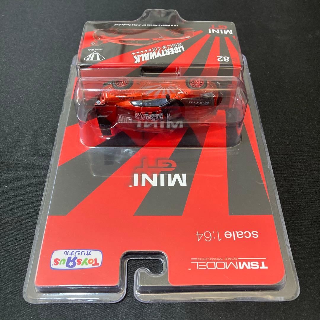 MINI GT LB GT-R R35 トイザらス