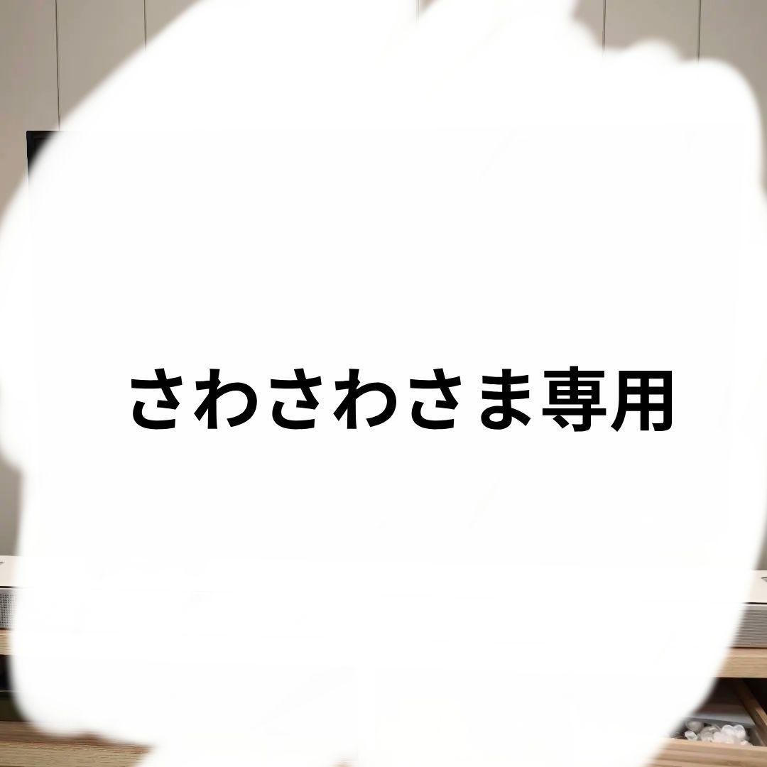 シャープ 45インチ 4K液晶テレビ AQUOS 4T-C45AJ1