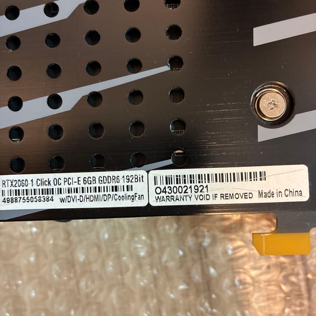 デュアルファン グラフィックボード　galakuro RTX2060