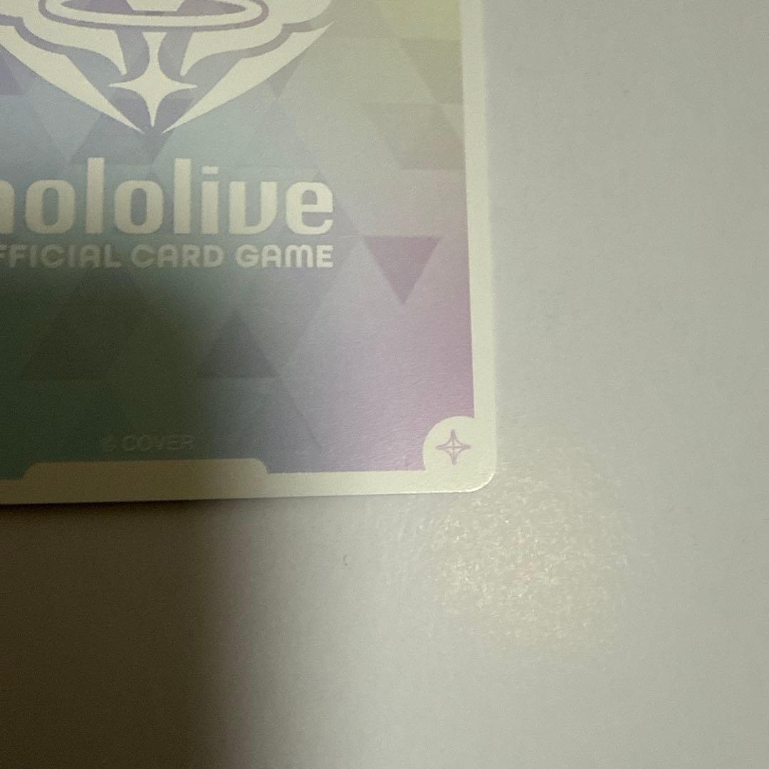 ホロライブオフィシャルカードゲーム　ラオーラ・パンテーラ　SEC 箔押しサイン