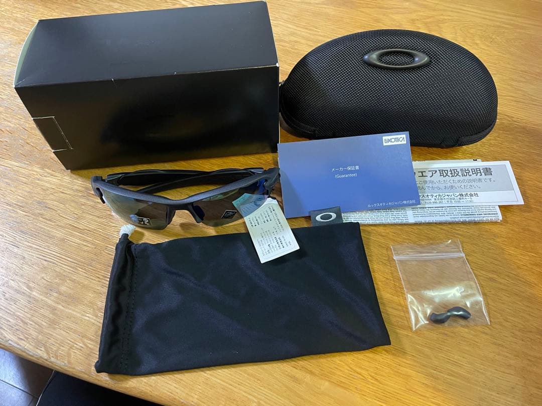 Oakley スポーツサングラス ブラックフレーム グレー