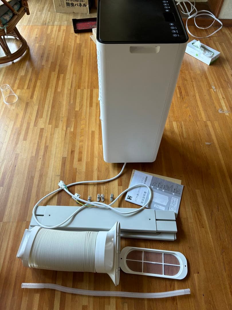 スポットエアコン 冷風・暖房機能付き