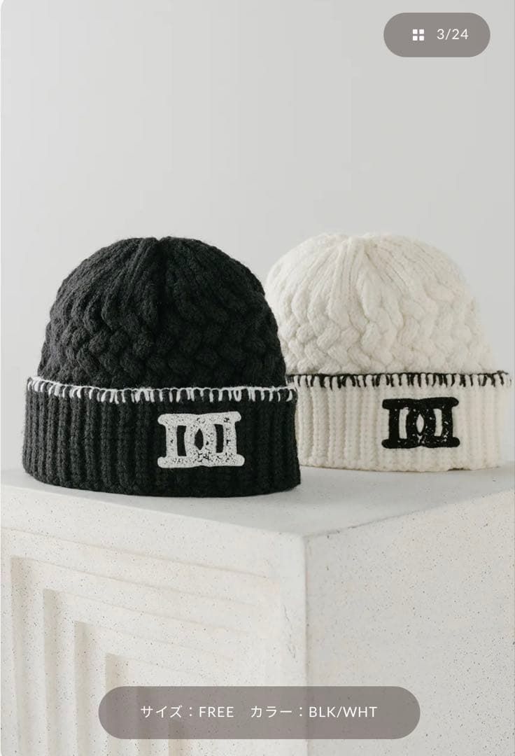 Darich♡新品DDロゴバスケットニットビーニー