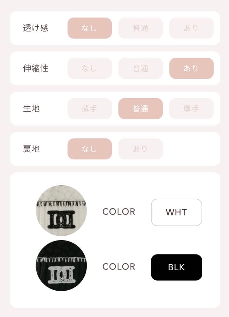 Darich♡新品DDロゴバスケットニットビーニー