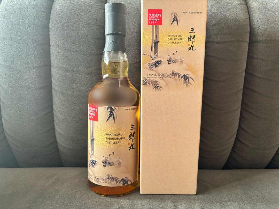 三郎丸ウイスキー 700ml ウイスキーラバーズ名古屋 2024 グラッパカスク