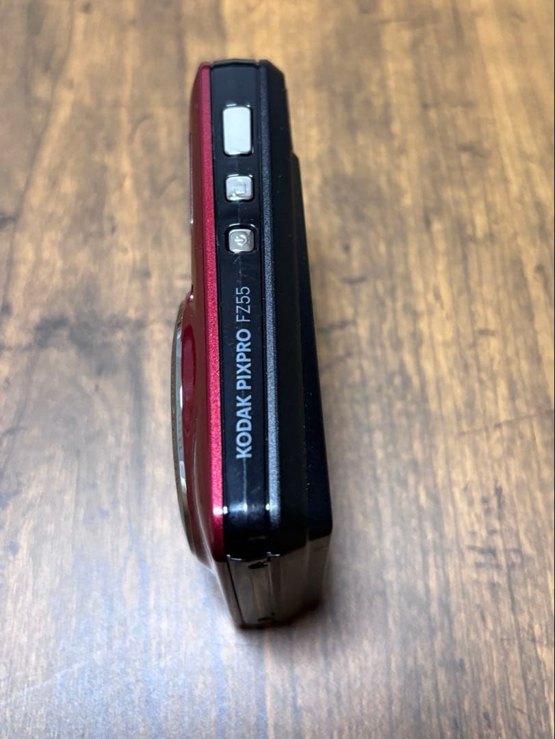 Kodak PIXPRO FZ55（おまけのシリコンカバーつき）