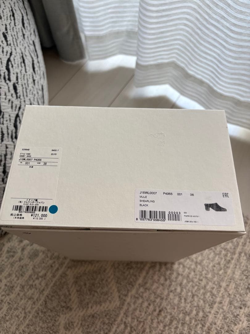 【35XXXV】JIL SANDER ボアミュール　size38ブラック