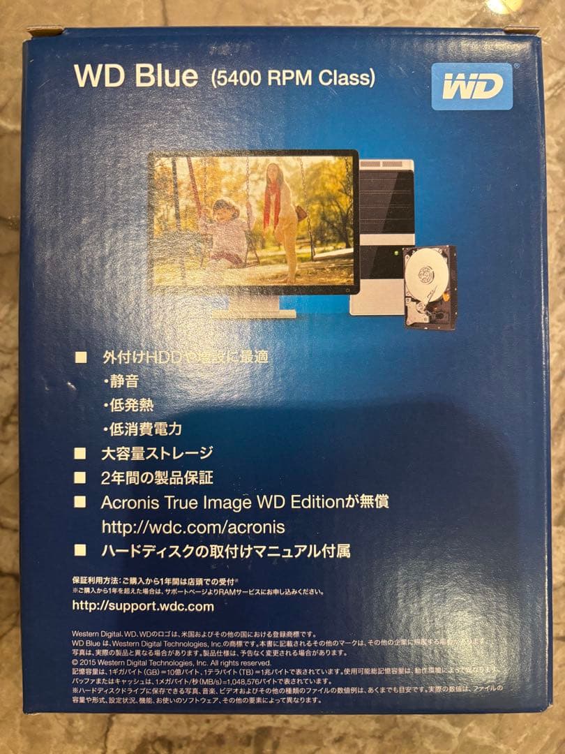 サカキチ　Western Digital WD40EZRZ 7個おまとめ