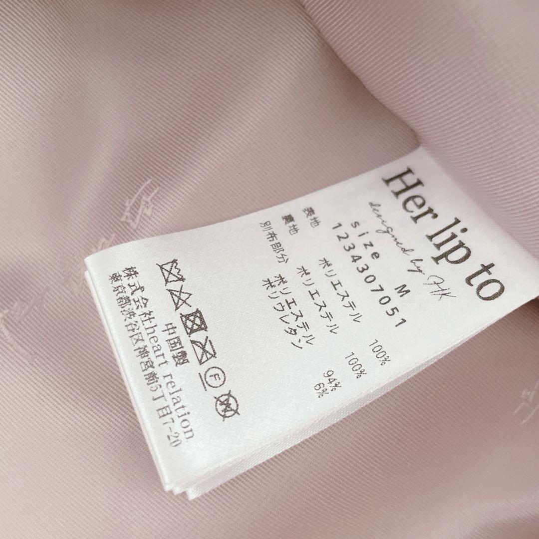 極美品 Herlipto Winter Love Faux Fur Coat