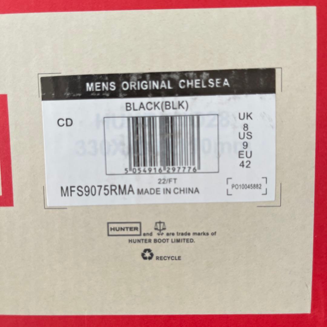 ジェッター 美品　HUNTER MENS ORIGINAL CHELSEA