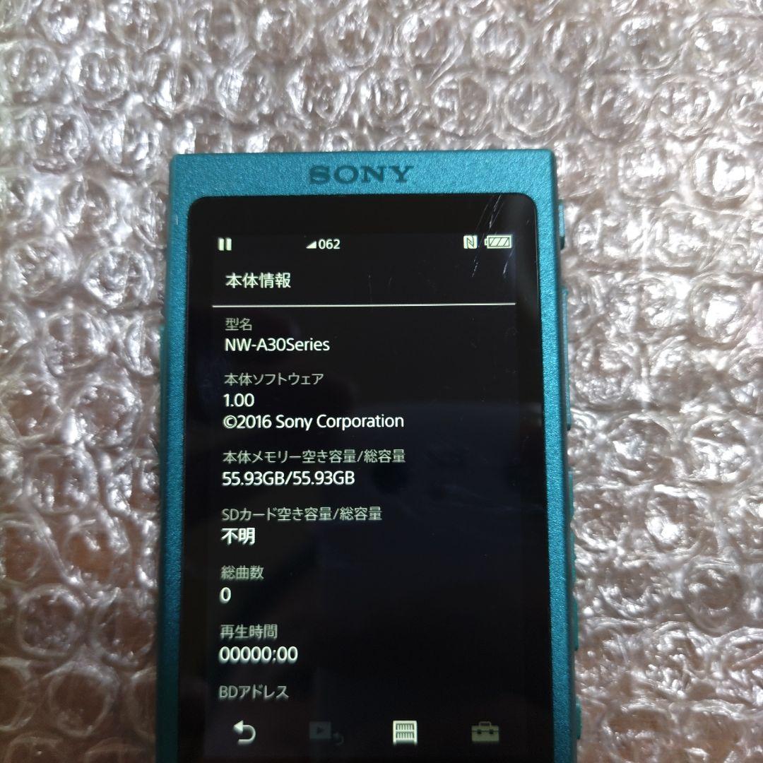 ばたけソニーウォークマン　NW−A37　管理ナンバー5953