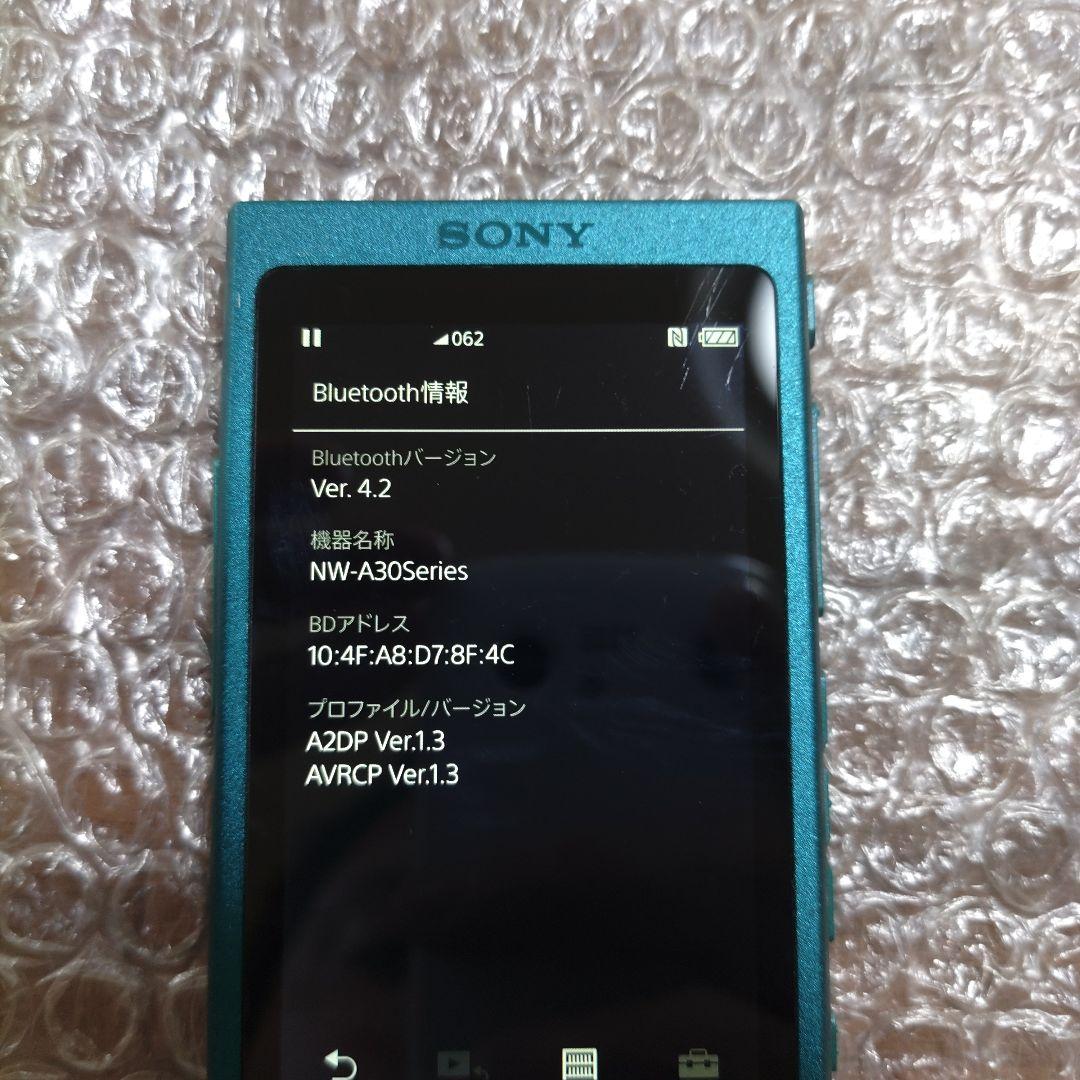 ばたけソニーウォークマン　NW−A37　管理ナンバー5953