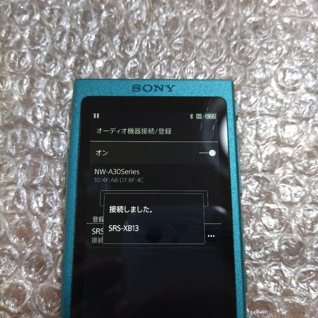 ばたけソニーウォークマン　NW−A37　管理ナンバー5953