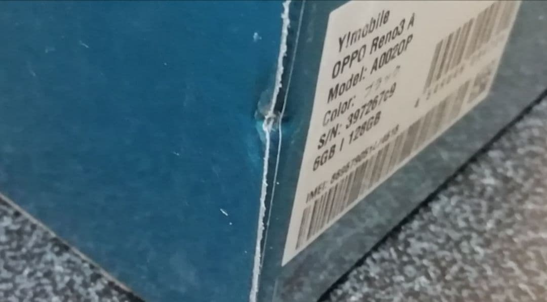 OPPO Reno3 A A002OP Y!mobile版 ブラック 未開封