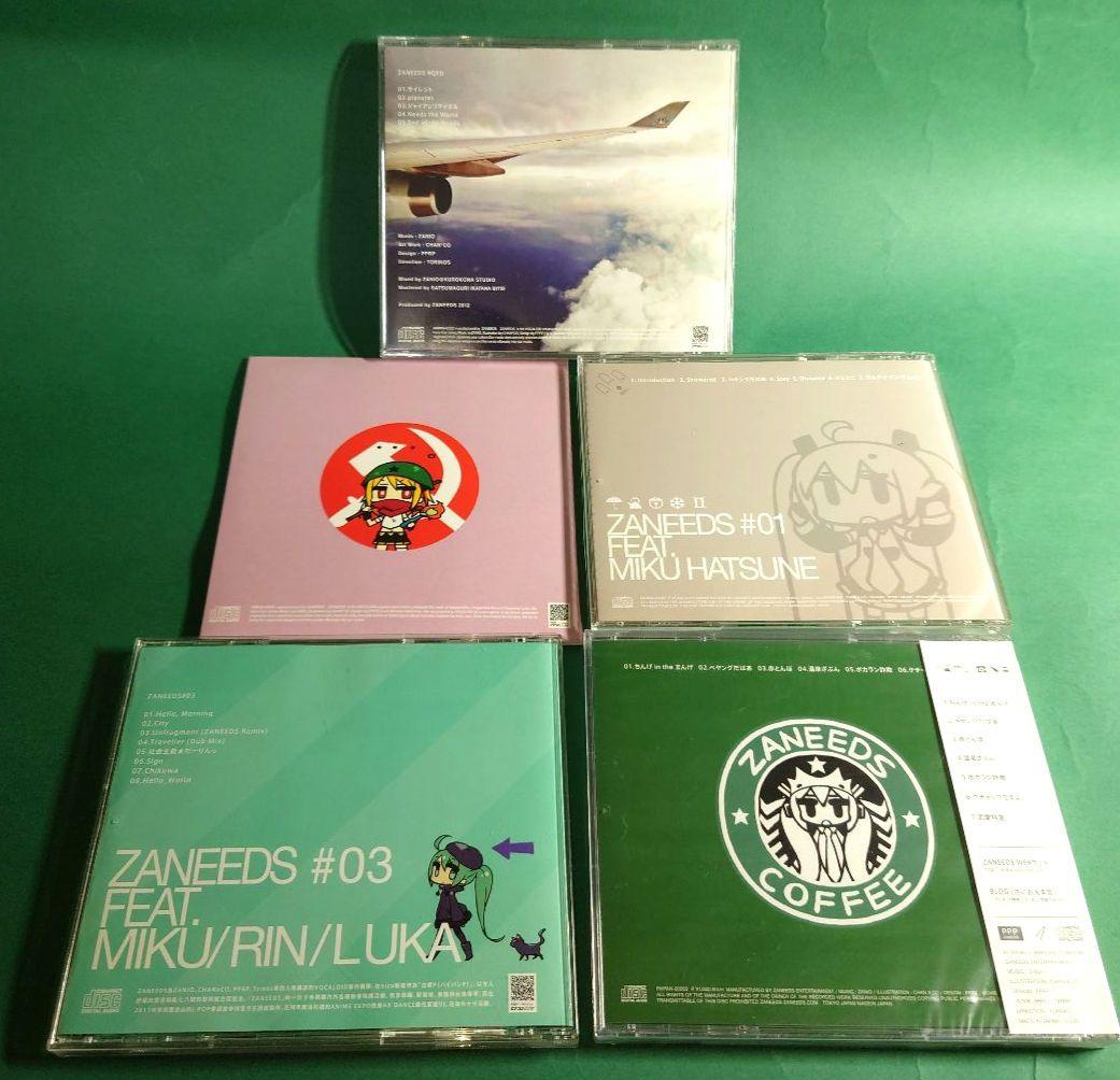 【ZANEEDS】CD5点セット