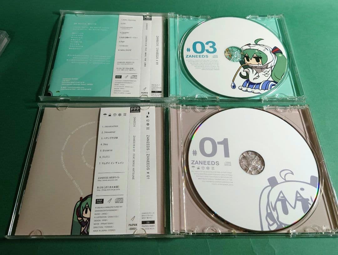 【ZANEEDS】CD5点セット