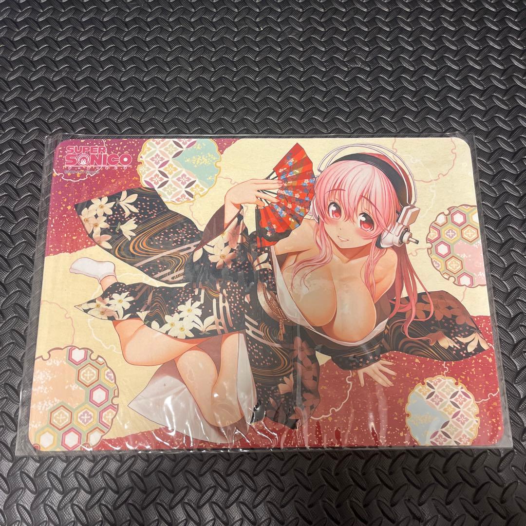 そに子　ファイナルドロー賞　ラバーマット