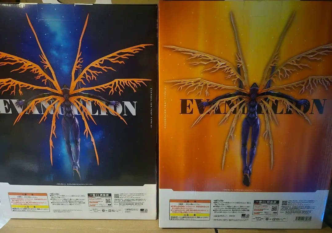エヴァンゲリオン　一番くじ　A賞ラストワン賞　セット