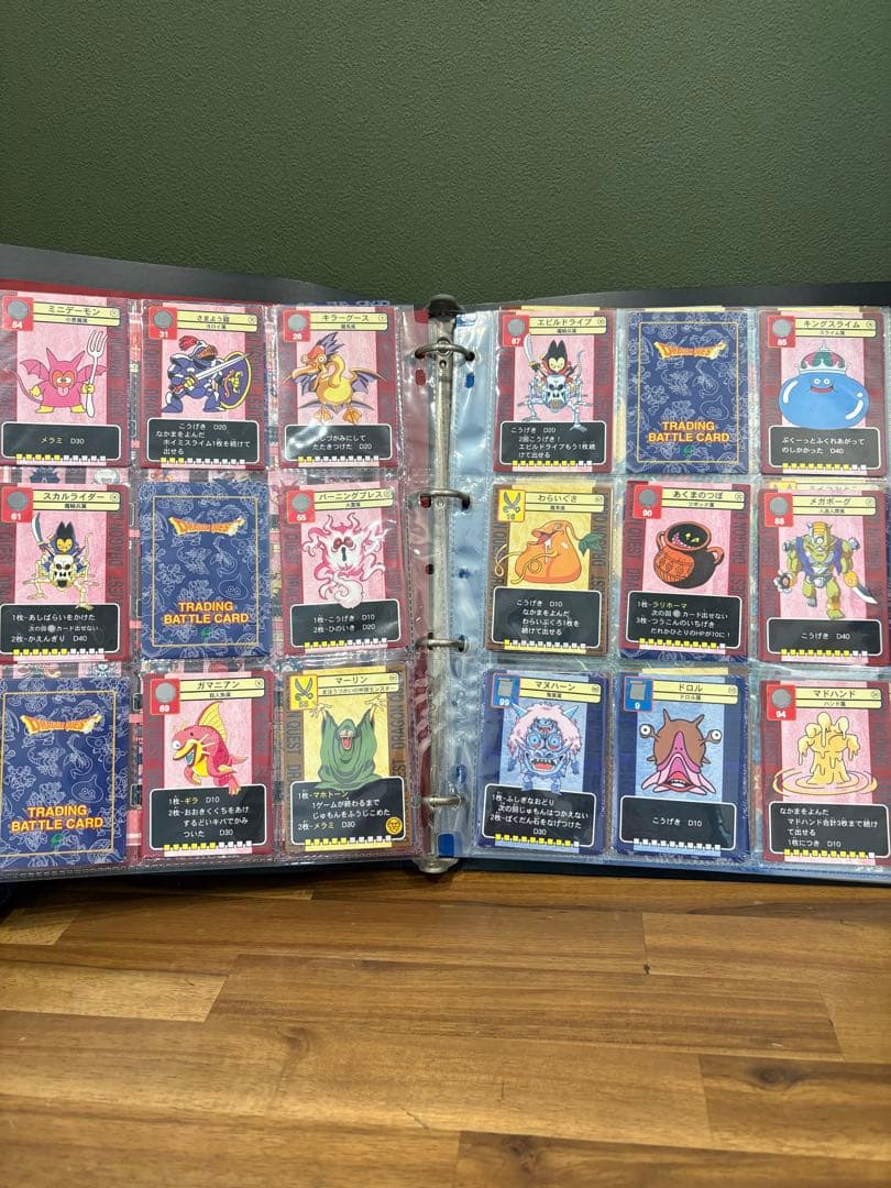 ドラゴンクエストVI トレーディングバトルカード　カードアルバム　セット売り