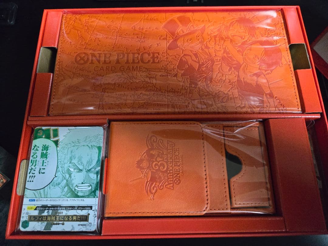 か*ん様 ONEPIECEカードゲーム　3rd ANNIVERSARY SET