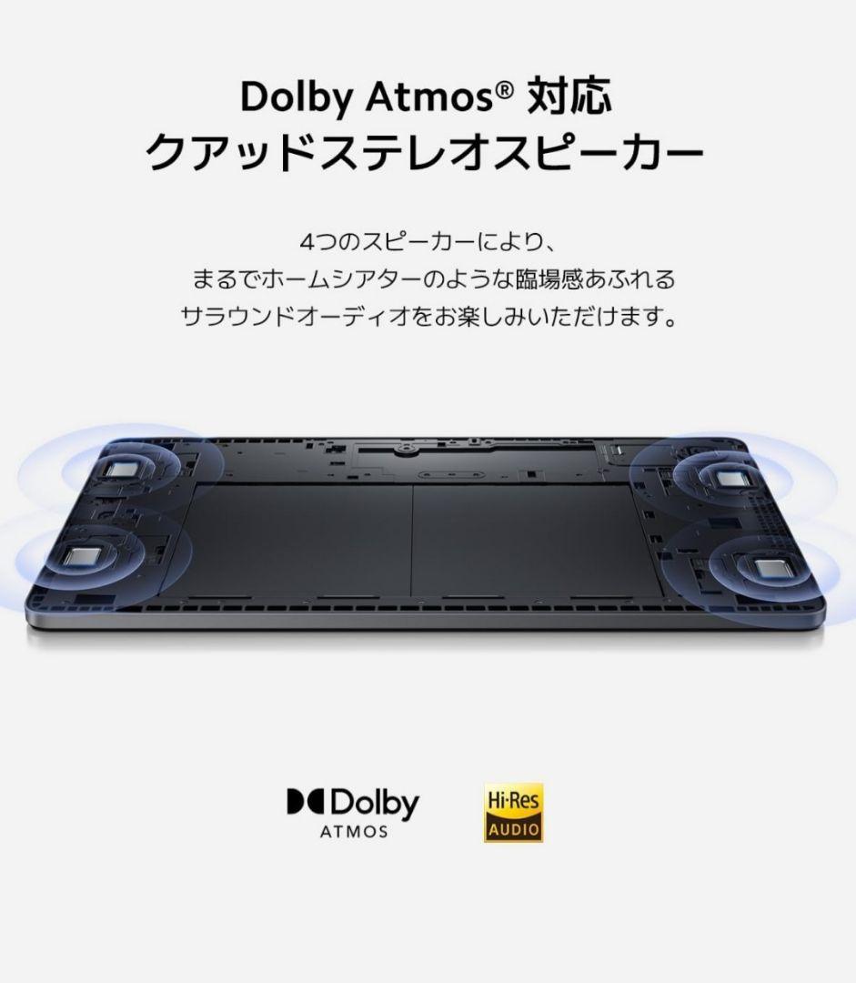 Xiaomi タブレット Redmi Pad SE 4GB+128GB