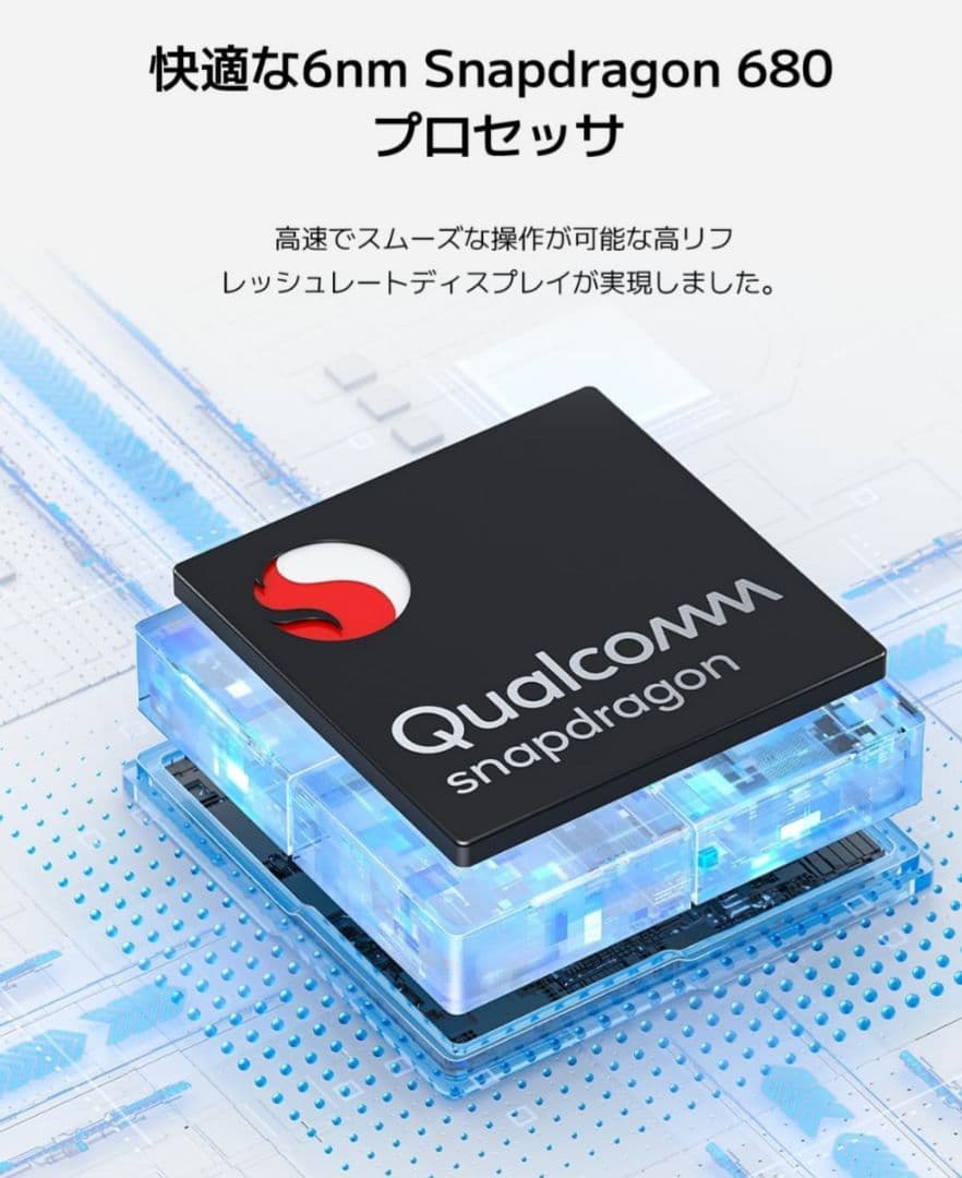 Xiaomi タブレット Redmi Pad SE 4GB+128GB