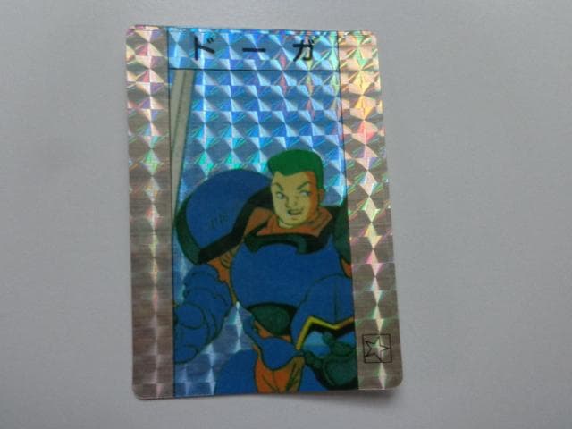 【袋出し極美品】1990 ファイアーエムブレム暗黒竜と光の剣 ドーガ カードダス