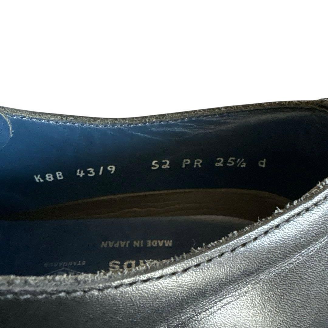 美品✨ リーガルスタンダード ドレスシューズ （25.5㌢） プレーントゥ 黒