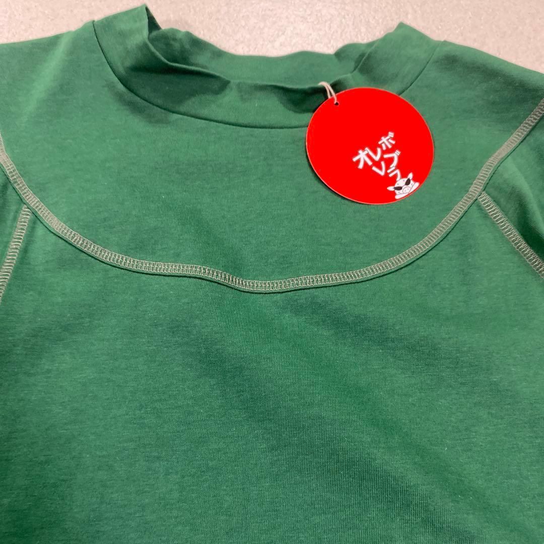 アルベロベロ オレボレブラ グリーン長袖チュニック 新品　37.400円