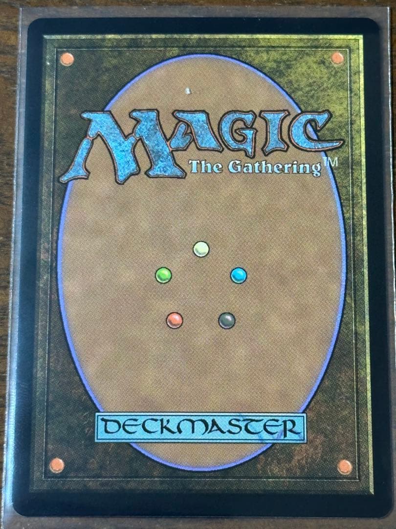 無私の守美者　フラクチャーfoil 日本語