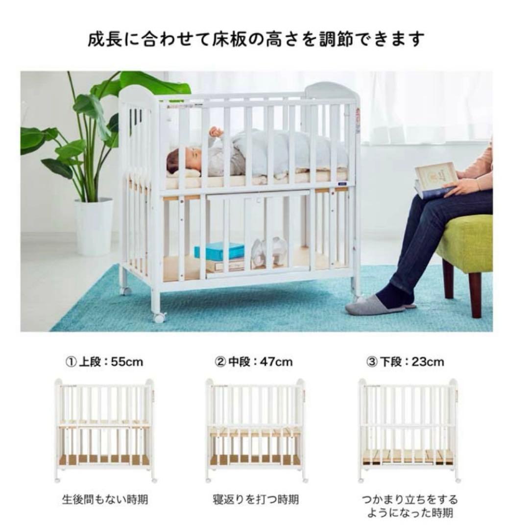カトージ　ミニタチベッド　ベビーベッド　ミニ