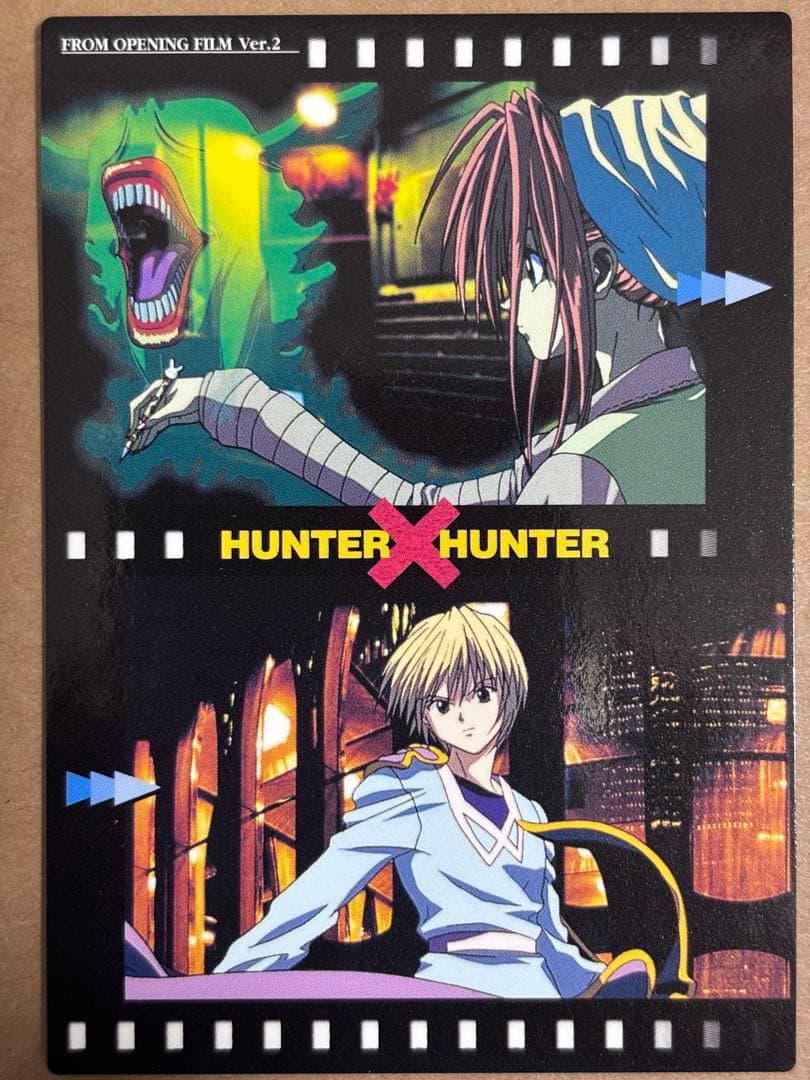 HUNTER×HUNTER カードダスマスターズ　No.5 クラピカ　ネオン