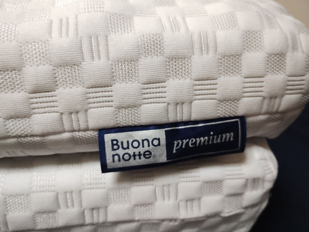 【使用品】西川　高反発マットレス　高反発敷布団　ボナノッテプレミアム　シングル