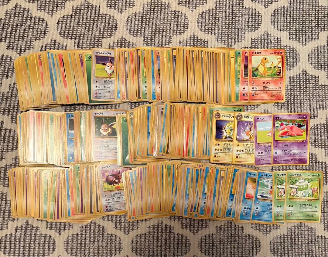 ポケモンカード　旧裏　600枚　　⑤ 引退品　まとめ売り