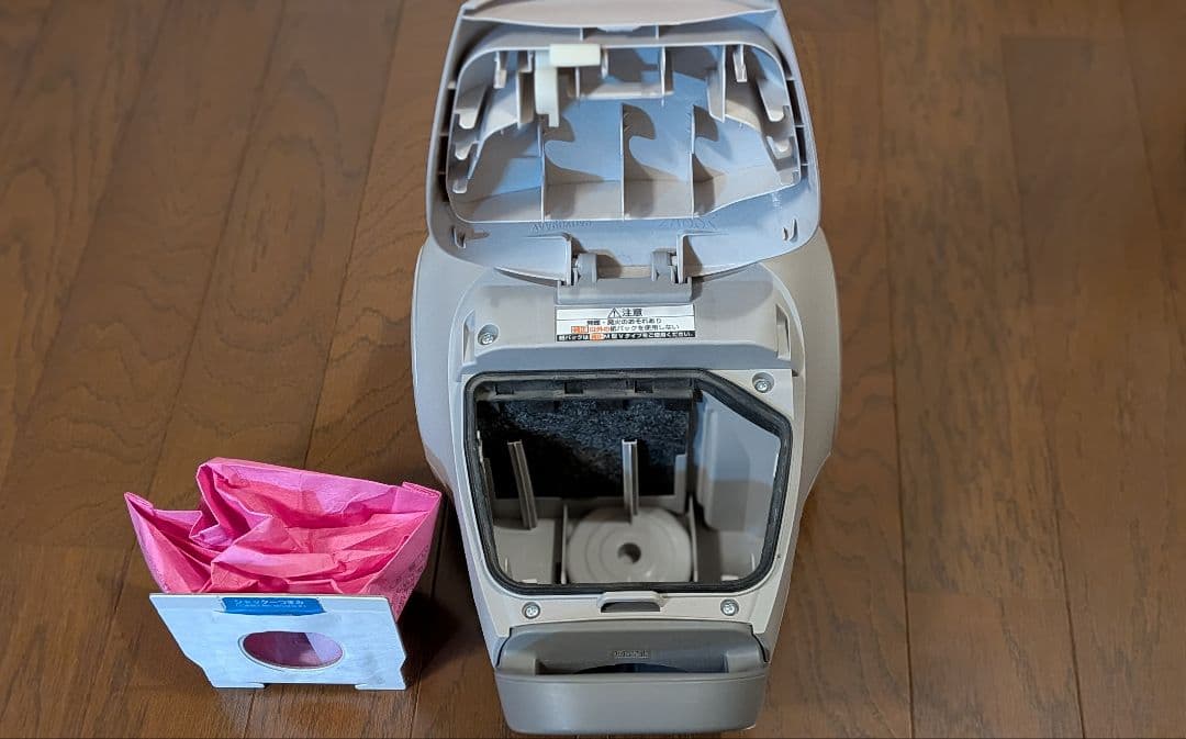 Panasonic MC-PJ21G-N 掃除機 本体