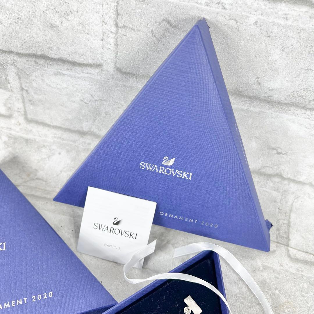 スワロフスキー クリスマスオーナメント 2020