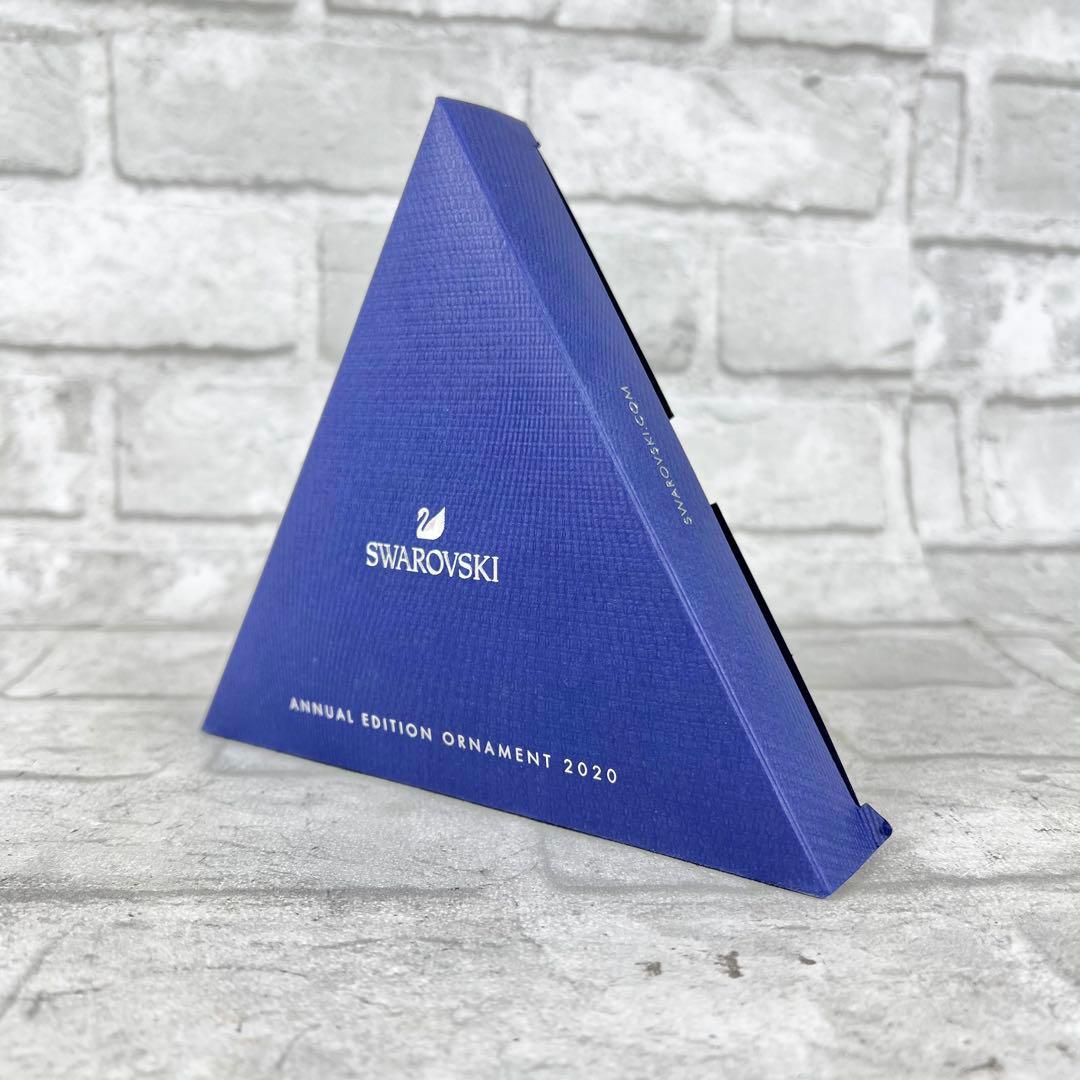 スワロフスキー クリスマスオーナメント 2020