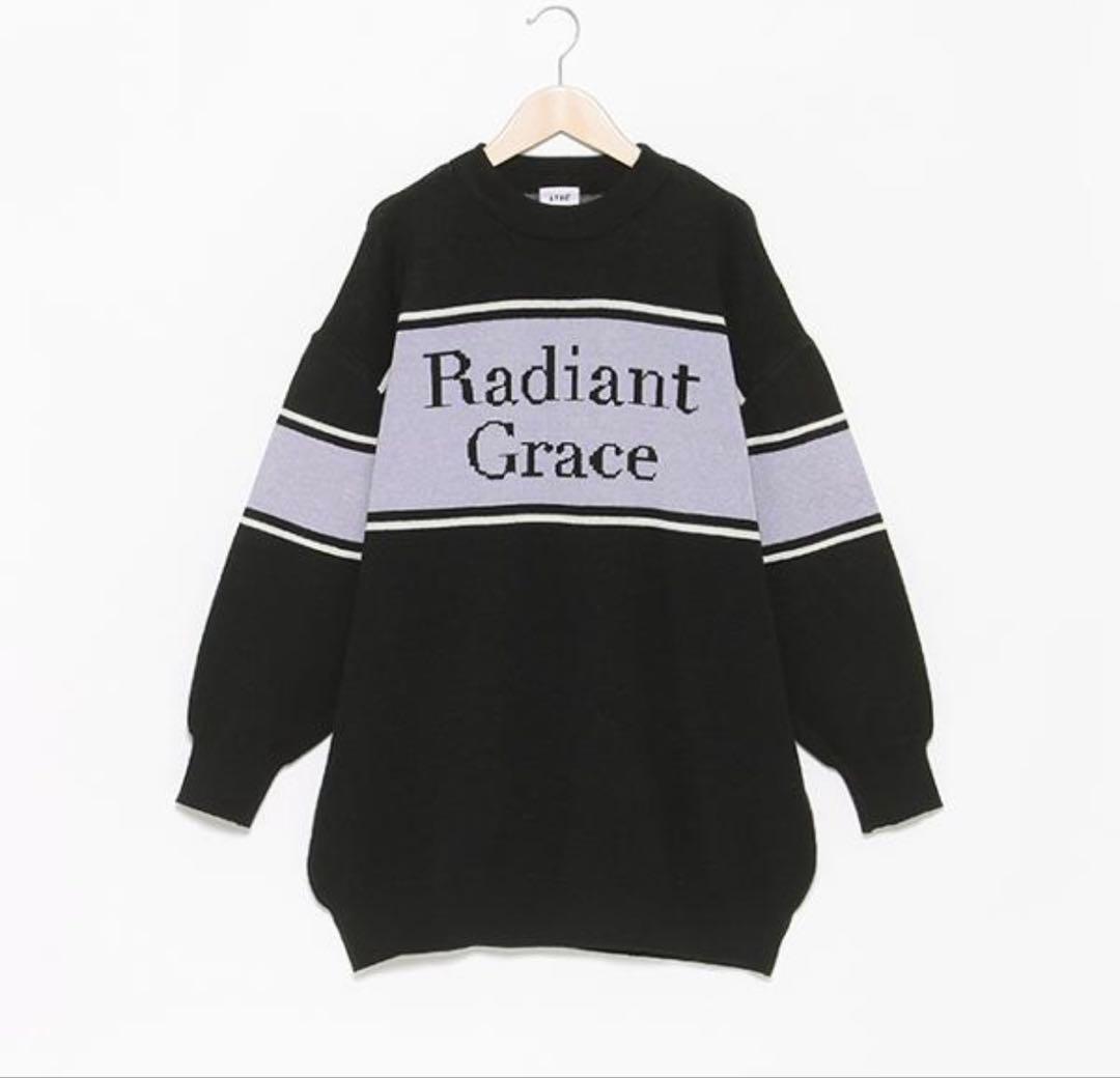 ラブトキシック140まとめ売り17点