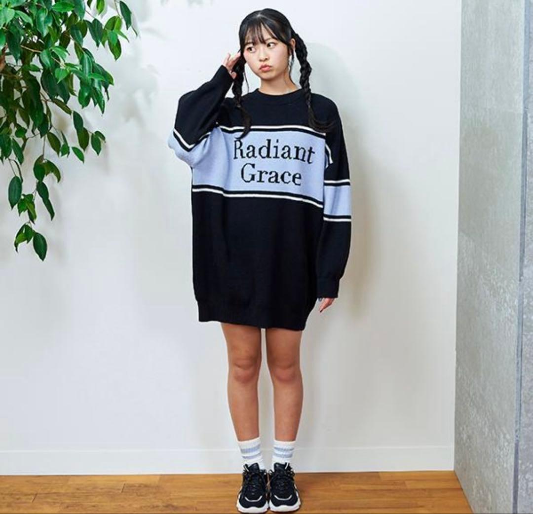 ラブトキシック140まとめ売り17点