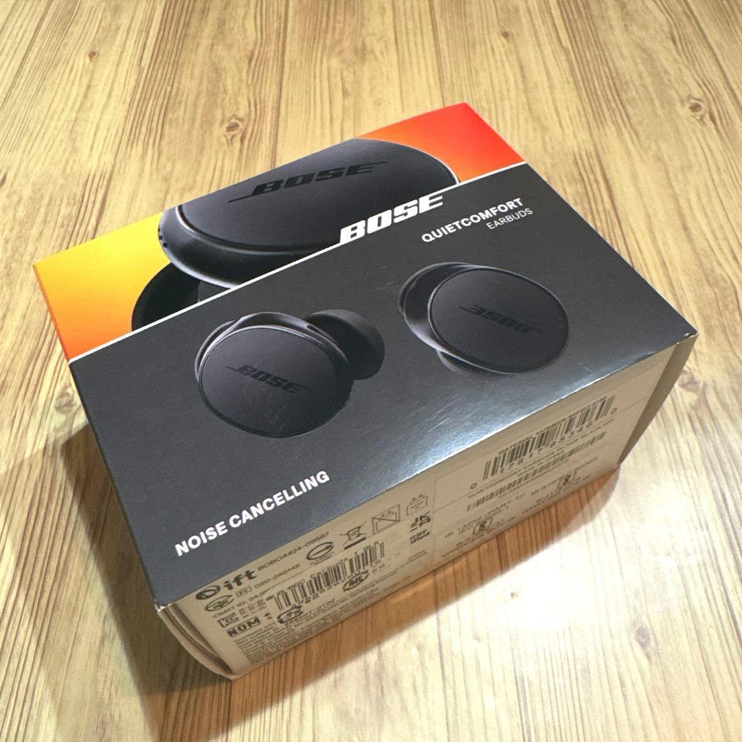 新品　BoseQuietComfort Earbuds II ワイヤレスイヤホン