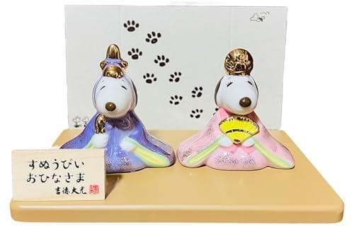 新品未開封スヌーピー ＆ ベル 磁器ひな人形 PEANUTS ひな祭り 雛人形