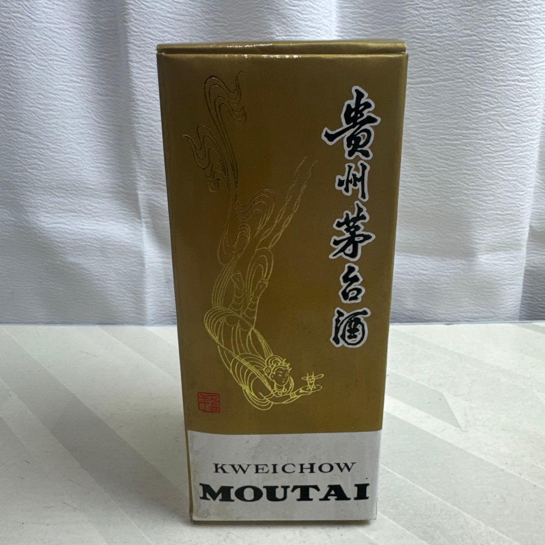 貴州茅台酒 KWEICHOWMOUTAI 古酒 1995年 43度 未開栓