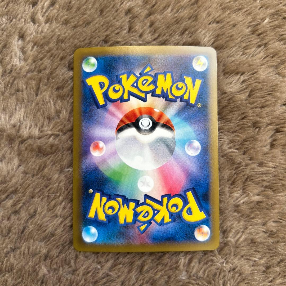 n*y様 カビゴン ポケモンパン プロモ